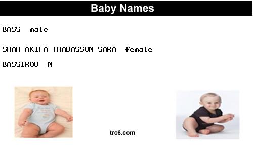 shah-akifa-thabassum-sara baby names